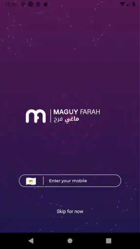 Maguy Farah Official screenshot