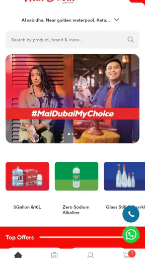 Mai Dubai – Water Delivery screenshot