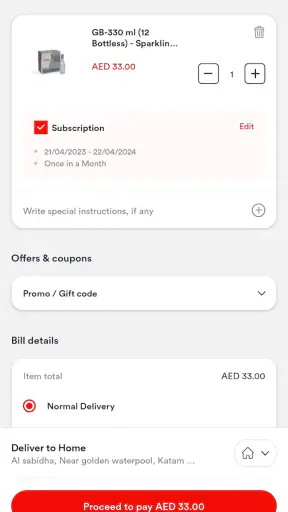 Mai Dubai – Water Delivery screenshot