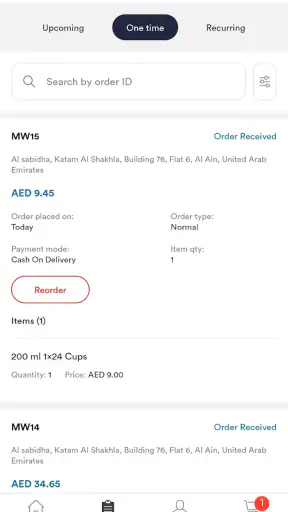 Mai Dubai – Water Delivery screenshot
