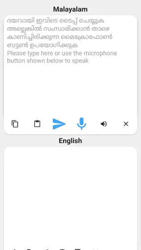 Malayalam - English Translator screenshot