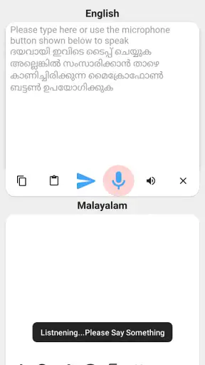 Malayalam - English Translator screenshot
