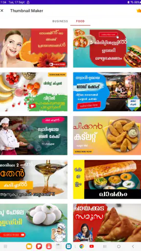 Malayalam Thumbnail Maker screenshot