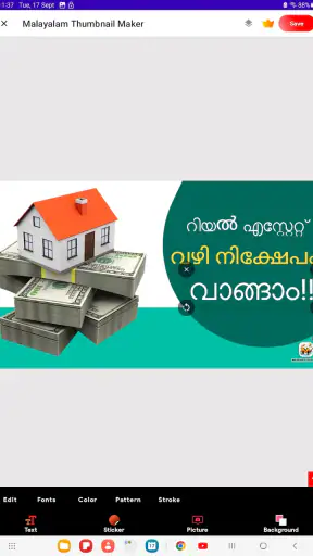 Malayalam Thumbnail Maker screenshot