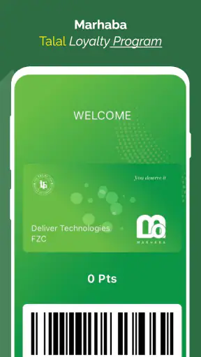 Marhaba - Talal Loyalty screenshot