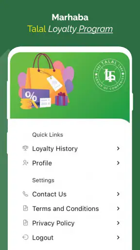 Marhaba - Talal Loyalty screenshot