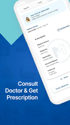 Marham: Doctors & Hospitals screenshot