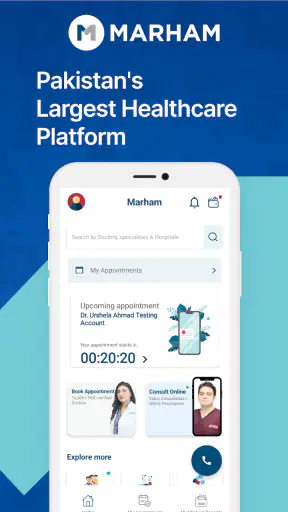 Marham: Doctors & Hospitals screenshot