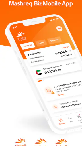 Mashreq Biz screenshot