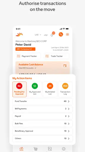 Mashreq NEO CORP screenshot