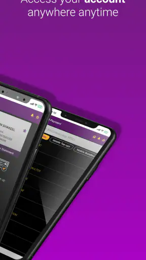 Meezan Mobile App screenshot