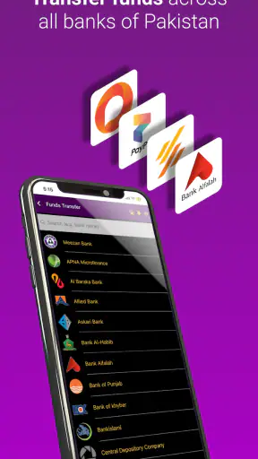 Meezan Mobile App screenshot