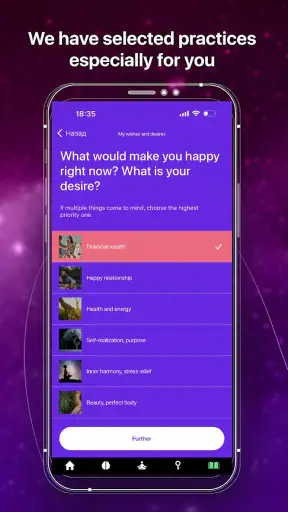 Mind Power: manifest wish screenshot