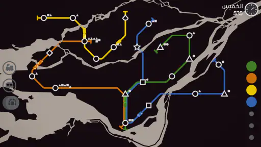 Mini Metro - مترو صغير screenshot