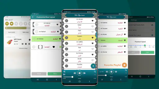 Mishary Rashid Full Quran MP3 screenshot
