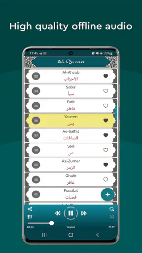 Mishary Rashid Full Quran MP3 screenshot