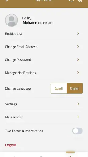 MOET - UAE screenshot
