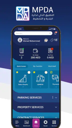 MPDA screenshot