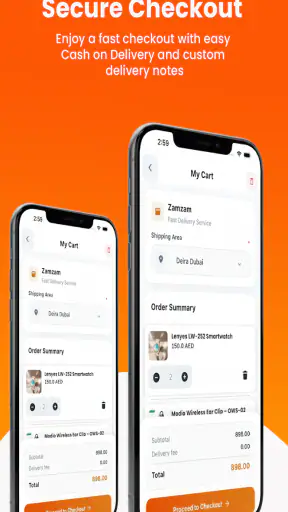 Mustaqbal Zamzam screenshot