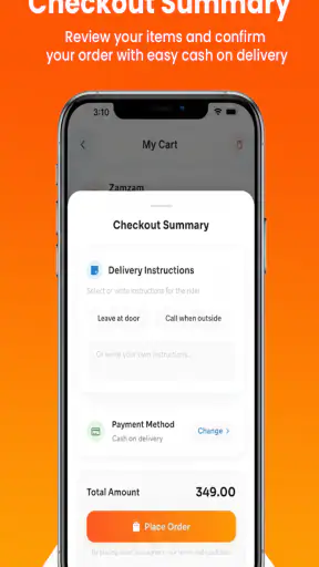 Mustaqbal Zamzam screenshot