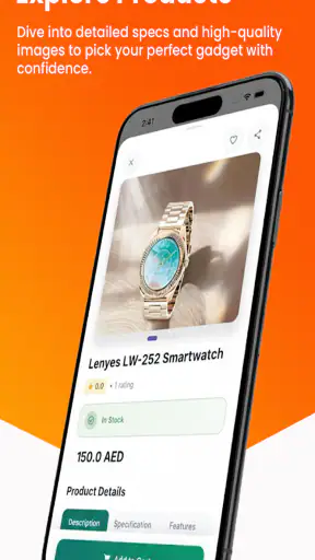 Mustaqbal Zamzam screenshot