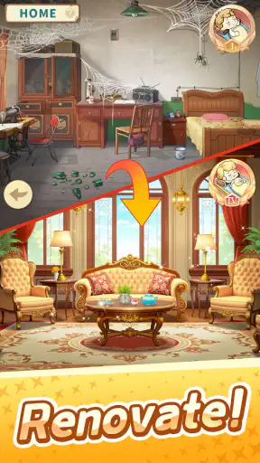 My Memory Shop-Global screenshot