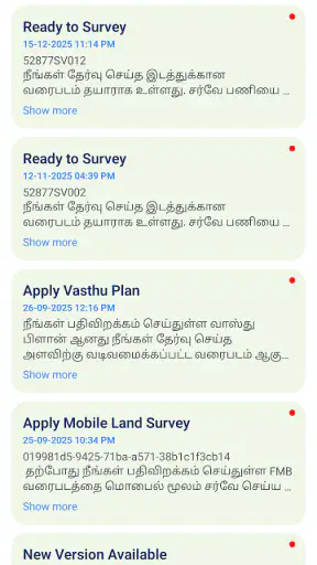 My Property screenshot