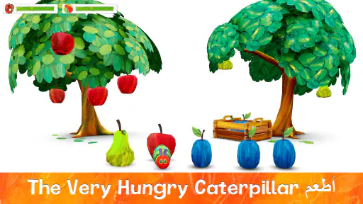 My Very Hungry Caterpillar screenshot