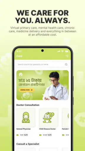 MyBL: Banglalink Packs, Deals screenshot