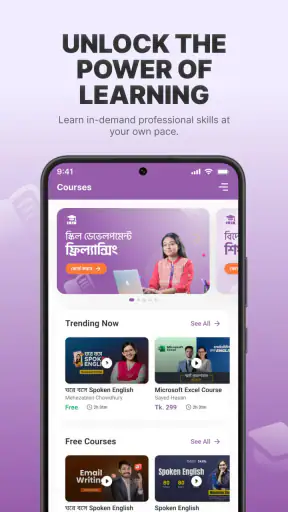 MyBL: Banglalink Packs, Deals screenshot