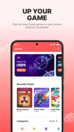 MyBL: Banglalink Packs, Deals screenshot