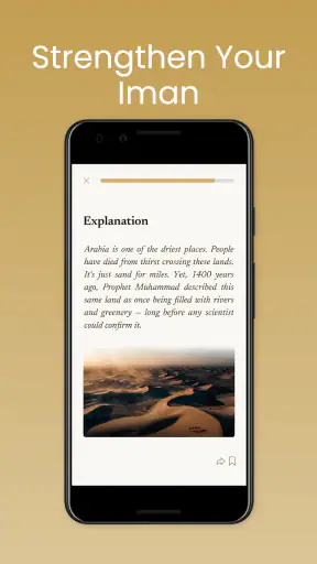 MyDeen - Learn Islam Easily screenshot