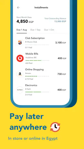 myfawry screenshot