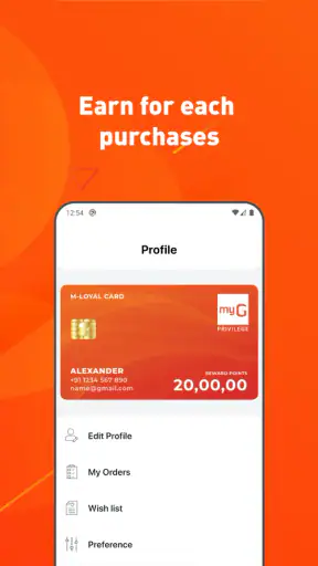 myG Online screenshot