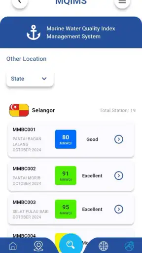 MyJAS EQMS screenshot