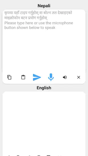 Nepali To English Translator screenshot