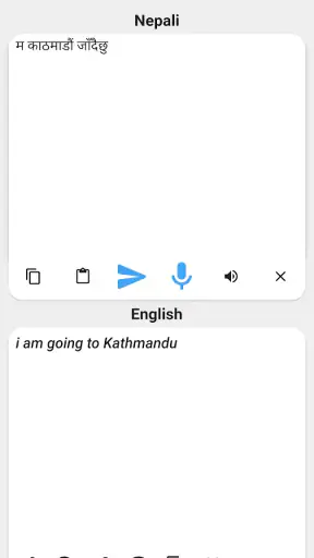 Nepali To English Translator screenshot