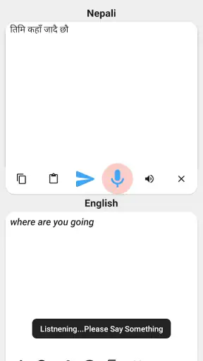 Nepali To English Translator screenshot