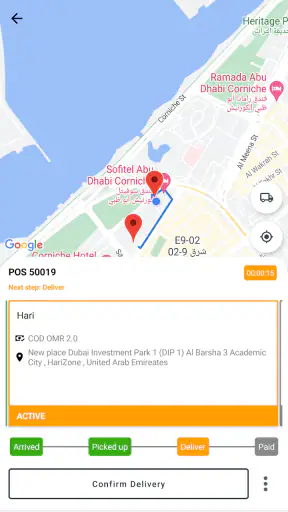 nGage Driver screenshot