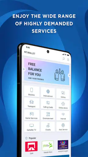 NT.Wallet screenshot