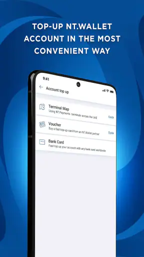 NT.Wallet screenshot