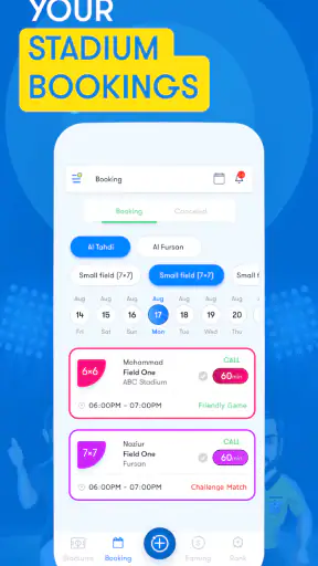 OLE اوليه screenshot