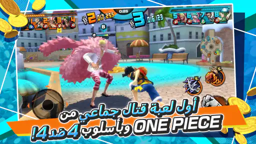 ONE PIECE Bounty Rush screenshot