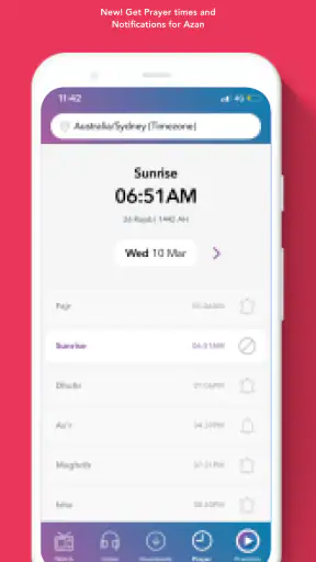 OnePath Network screenshot
