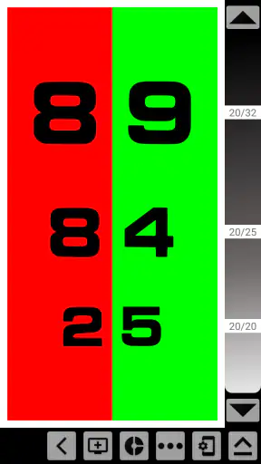 OptoCharts اختبار النظر الشامل screenshot