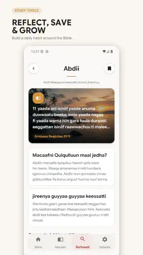 Oromo Bible screenshot