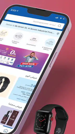 OurShopee - Online Shopping screenshot