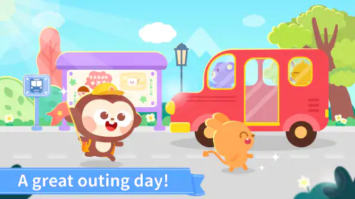 Outing Day：DuDu Puzzle Games screenshot