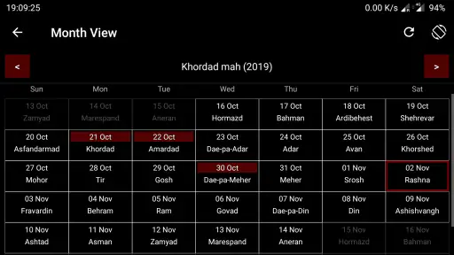 Parsi Calendar screenshot