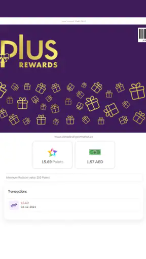 Plus Rewards screenshot